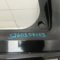 Бампер задний на Geely Monjaro 2021>