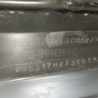 Юбка задняя на Ford Explorer 5 2010-2019
