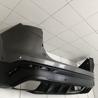 Бампер задний на Geely Coolray 2019> / Belgee X50 2019>