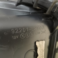 Фара противотуманная левая на Kia K5 2020>
