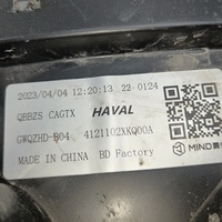 Фара левая на Haval F7 2019-2025