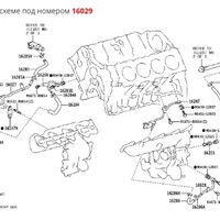 Радиатор масленный для акпп на Lexus LX 570 2007> / Toyota Land Cruiser 200 2008-2021