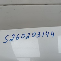 Дверь багажника на Changan UNI-K 2020>