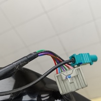 Зеркало левое на Geely Atlas 2 2023>