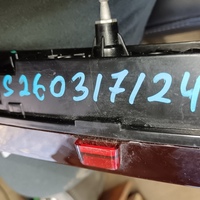 Фонарь задний центральный на Jetour X70 Plus 2020>