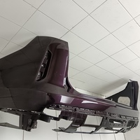 Бампер задний на Exeed VX M36T 2021>