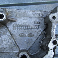 Крышка двигателя передняя на Hyundai ix35 2010> / Hyundai Santa Fe (CM) 2005-2012 / Kia Sorento 2009-2015