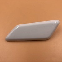 Крышка форсунки омывателя фары на Toyota RAV4 XA50 2019>