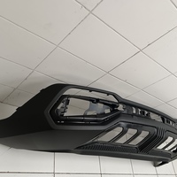 Юбка задняя на Geely Atlas 2 2023>