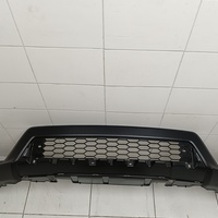 Юбка передняя на Honda CR-V 5 2017>