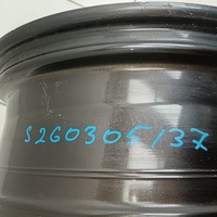 Диск колесный легкосплавный на Exeed TXL M32T 2020>