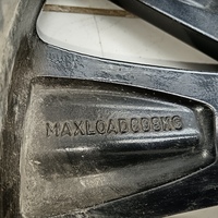 Диск колесный легкосплавный на Belgee X80 2025> / Geely Galaxy Starship 7 2024>