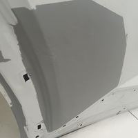 Дверь задняя правая на Haval F7 2025>