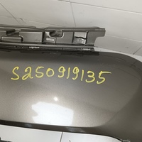 Бампер передний на Toyota RAV 4 2013-2019