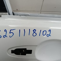 Дверь передняя правая на Haval M6 2020>