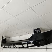 Бампер задний на Skoda Yeti 2009-2018