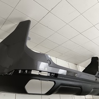 Бампер задний на Gac Gs8 2021>