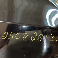 Капот на Omoda S5 2022>