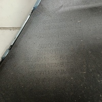 Бампер передний на Chery Tiggo 4 Pro 2020>