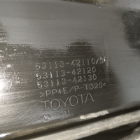 Бампер передний на Toyota RAV4 XA50 2019>