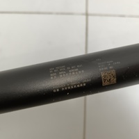 Амортизатор двери багажника на Exeed LX T1C 2019>