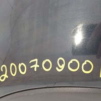 Бампер передний на Kia Sorento 2012-2015