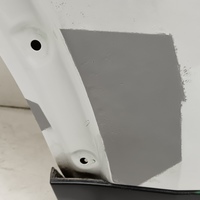 Дверь задняя правая на Haval F7 2019-2025