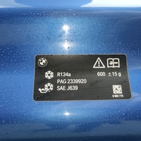 Капот на BMW X5 G05 2018>