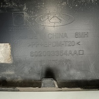 Юбка передняя на Jaecoo J7 T1EJ 2023>