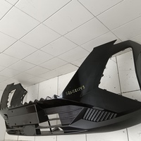 Бампер передний на Omoda C5 2021>