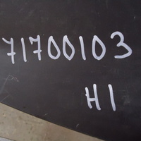 Накладка панели передней на Hyundai Grand Starex 2007