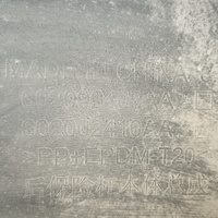 Бампер задний на Exeed VX M36T 2021>