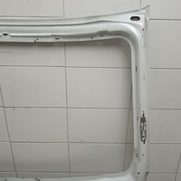 Дверь багажника на Skoda Octavia (A7) 2013-2020