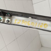 Накладка двери багажника на Geely Coolray 2019>