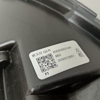 Фара правая на Omoda C5 2021>