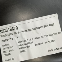 Накладка бампера переднего на Volvo V40 2012-2023 / V40 Cross Country 2012-2019