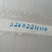 Молдинг двери задней правой на Haval H9 1 2014-2024