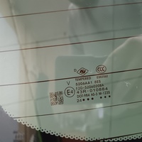 Дверь багажника на Soueast S09 2024>