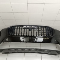 Бампер передний на Haval Jolion 2021>