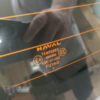 Дверь багажника на Haval M6 2020>