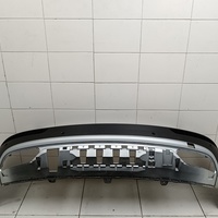 Юбка задняя на Geely Atlas Pro 2019>