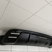 Юбка задняя на Haval Jolion 2021>