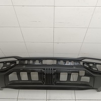 Юбка задняя на Geely Atlas 2 2023>