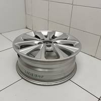 Диск колесный легкосплавный на Haval M6 2020>