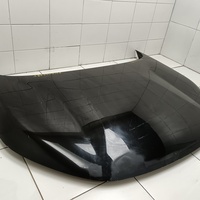 Капот на Omoda C5 2021>