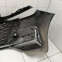 Бампер передний на Changan UNI-K 2020>