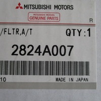 АКПП (автоматическая коробка переключения передач) на Mitsubishi Outlander 3 (GF) 2012>