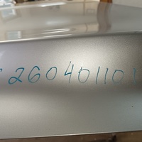 Капот на Belgee X50 2019> / Geely Coolray 2019>