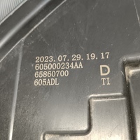 Фара левая  на Chery Tiggo 8 Pro 2021>