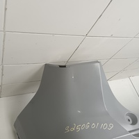 Бампер задний на Changan UNI-S 2024> / Changan CS55 Plus 2019>